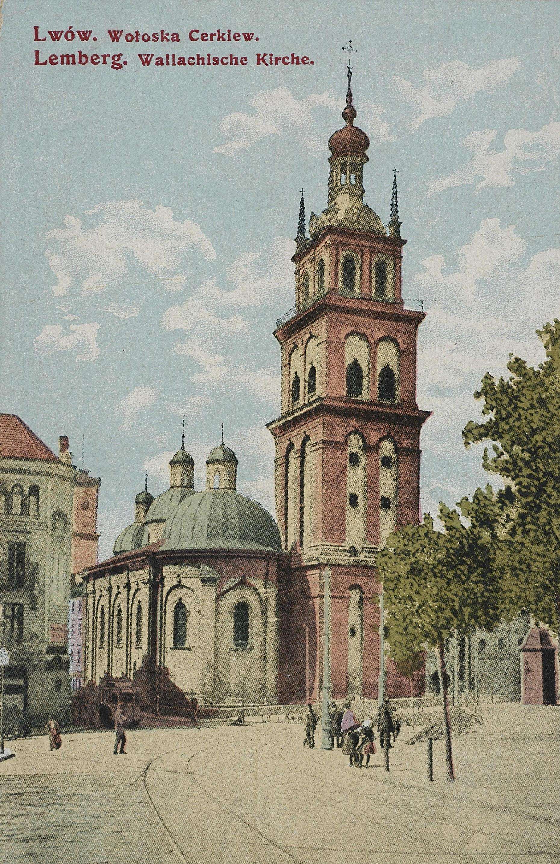 Lviv, Dormition Church, Unknown