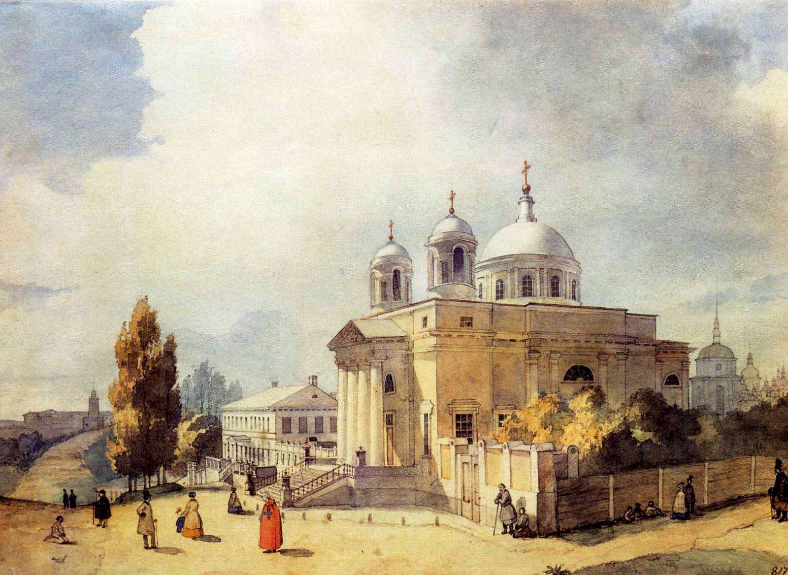 St. Alexander Roman Catholic Parish, Taras Shevchenko