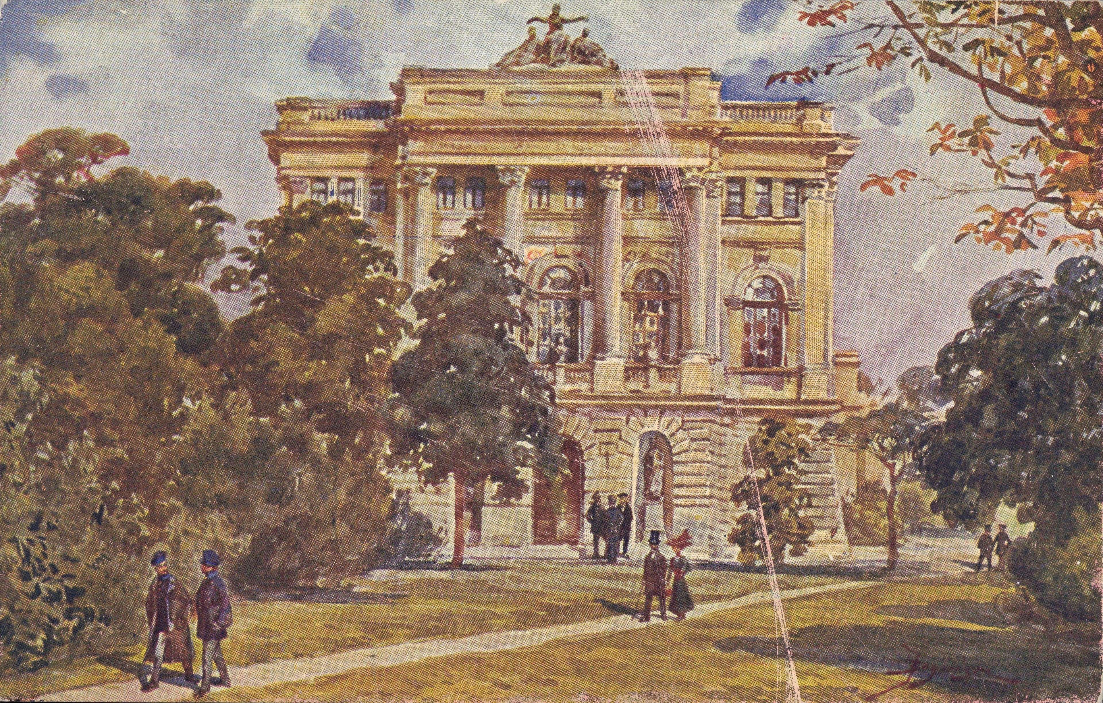 University of Warsaw, Janina Bagieńska