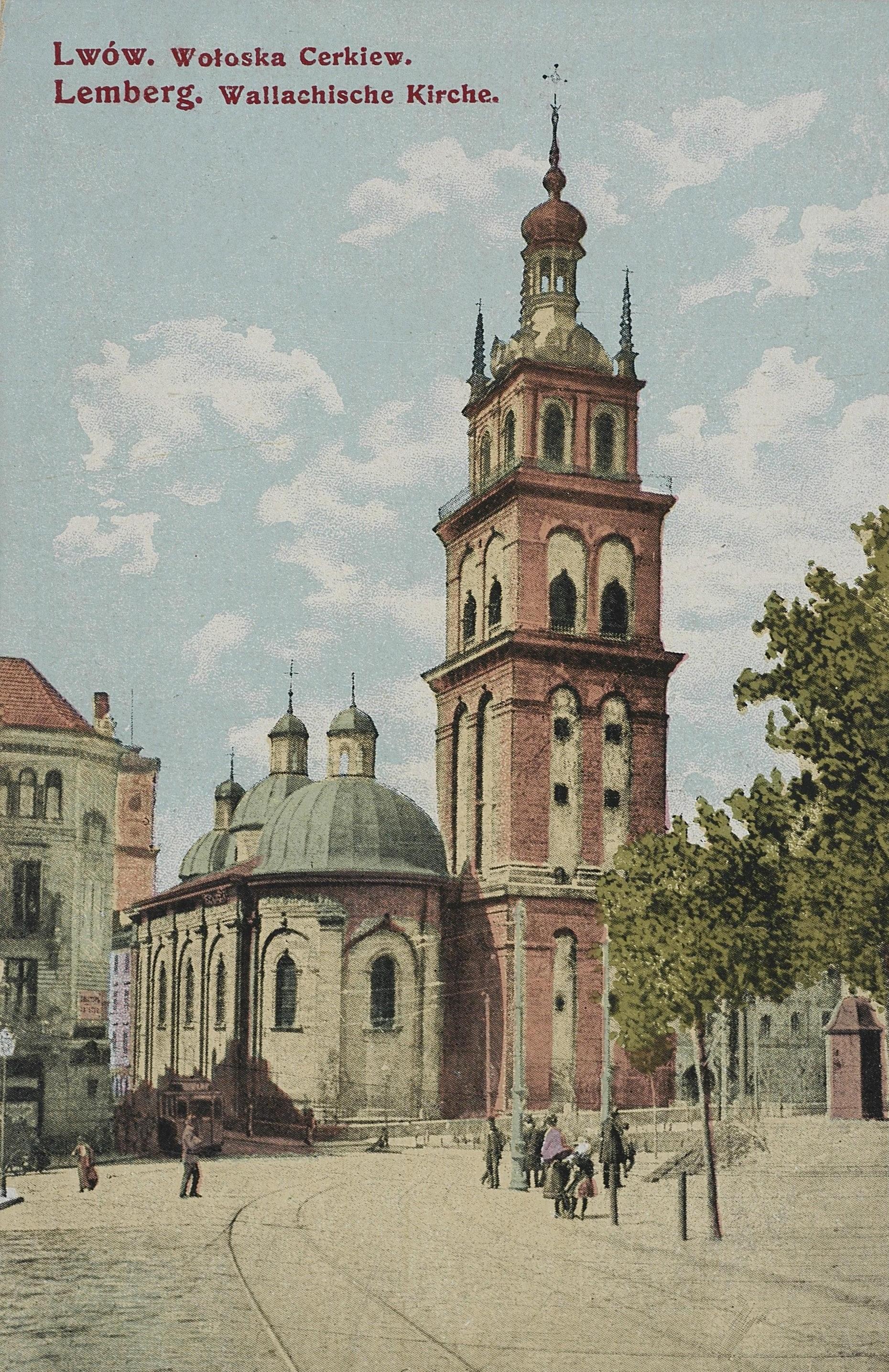 Lviv, Dormition Church, Unknown