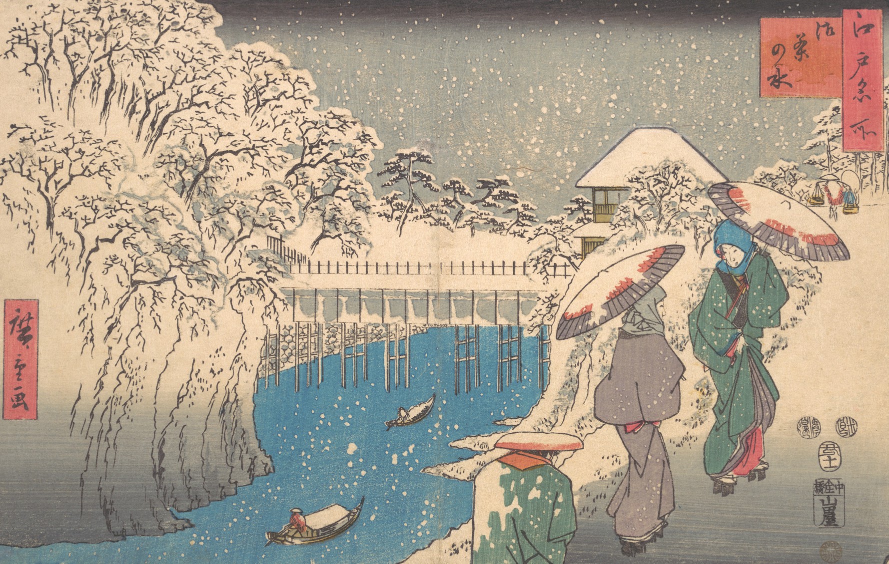 Ochanomizu, Utagawa Hiroshige